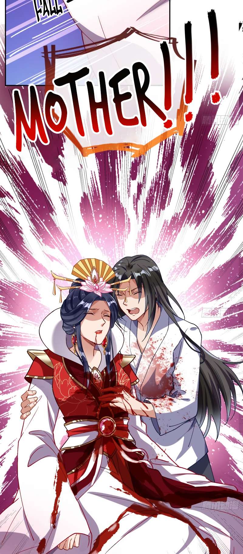 Page 13 of Chapter 354