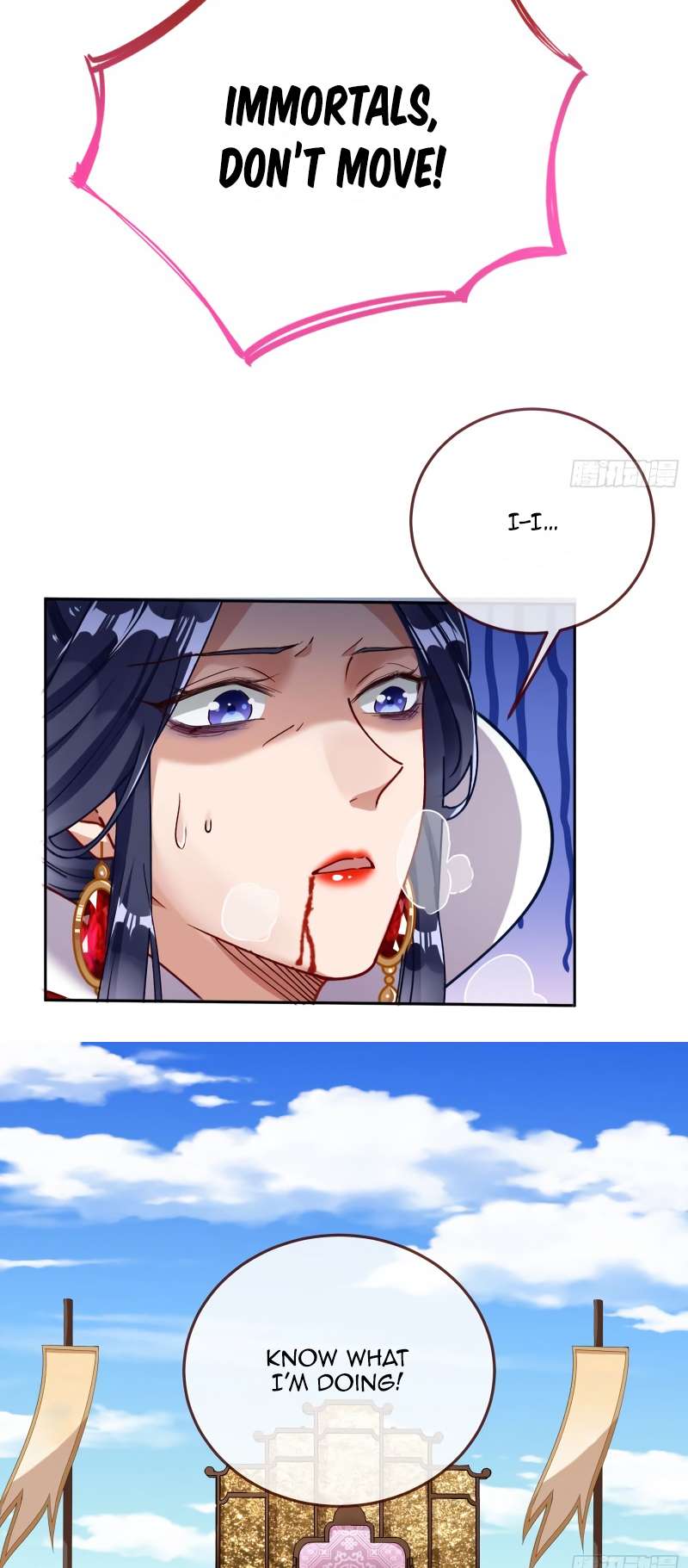 Page 15 of Chapter 354