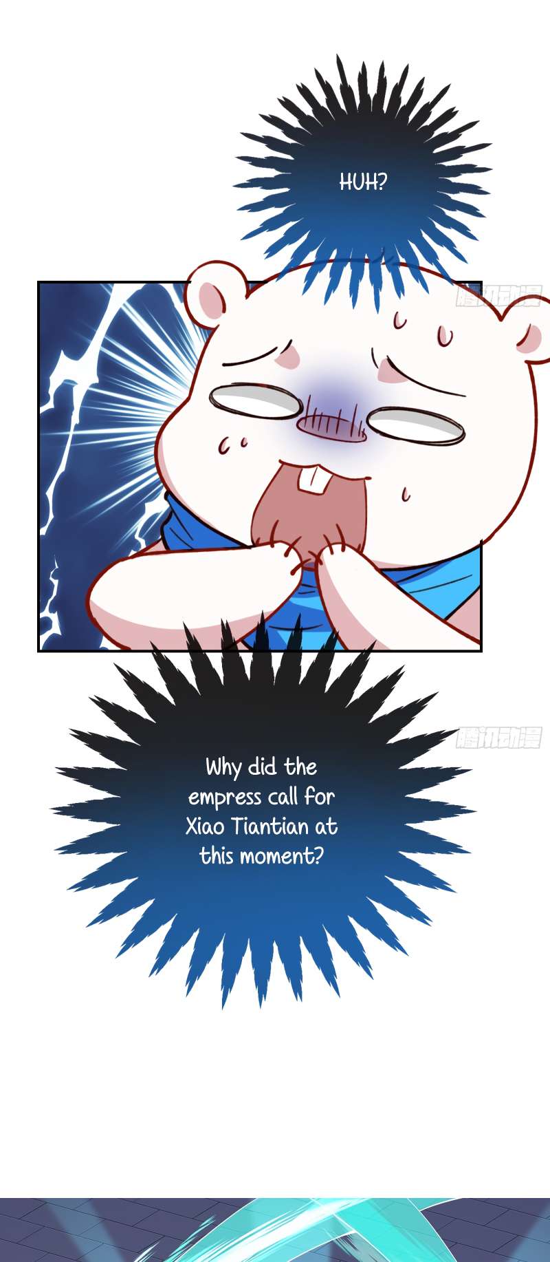 Page 24 of Chapter 354