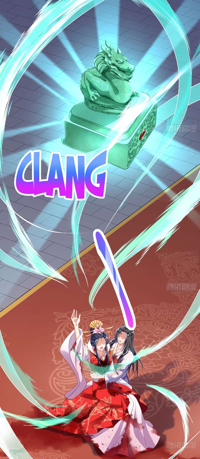 Page 25 of Chapter 354