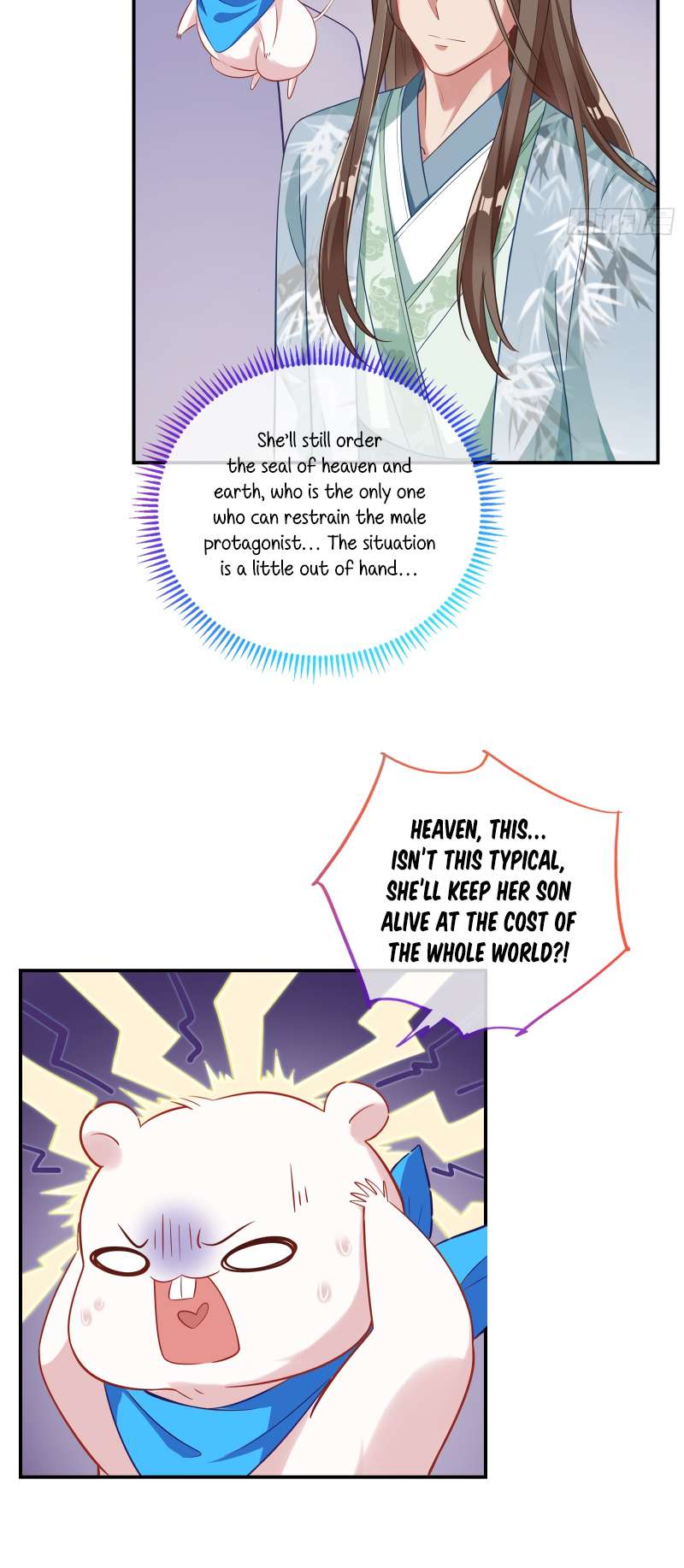 Page 31 of Chapter 354