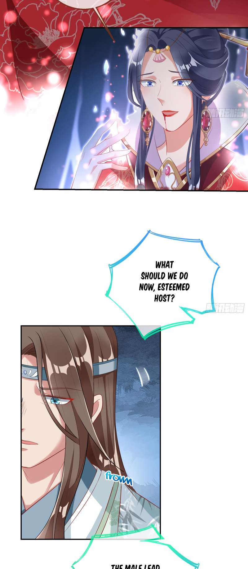Page 33 of Chapter 354