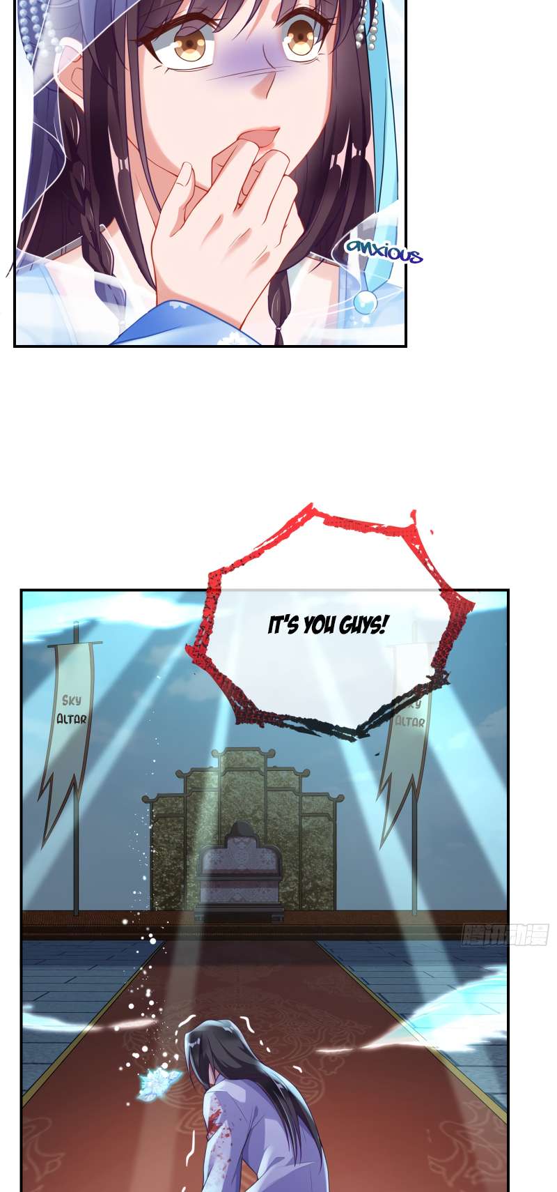 Page 38 of Chapter 354