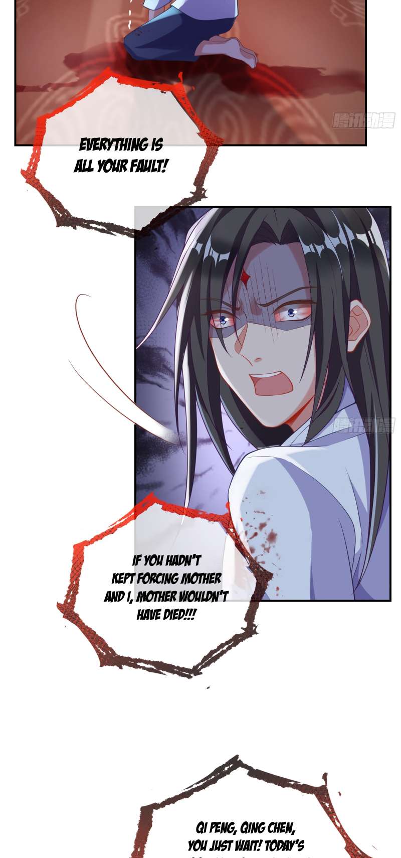 Page 39 of Chapter 354