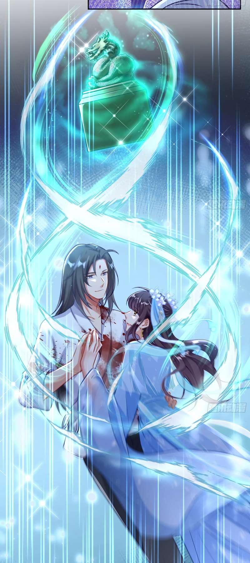 Page 44 of Chapter 354