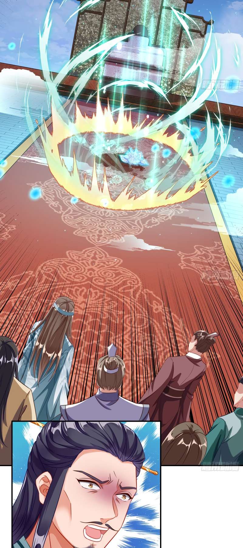 Page 46 of Chapter 354