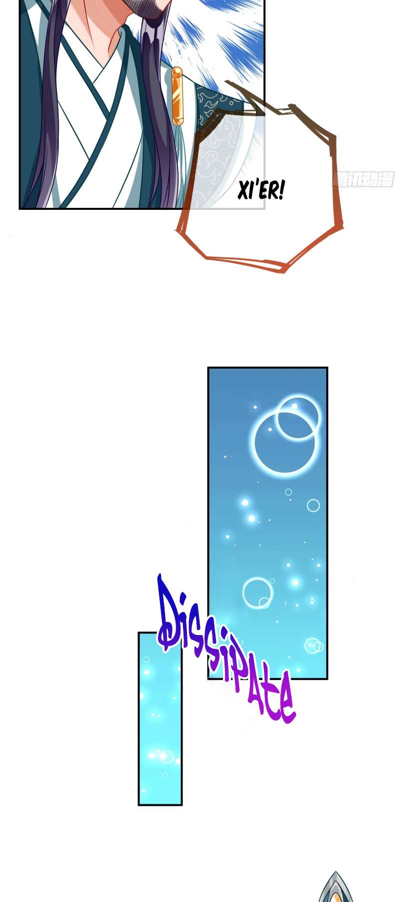 Page 47 of Chapter 354