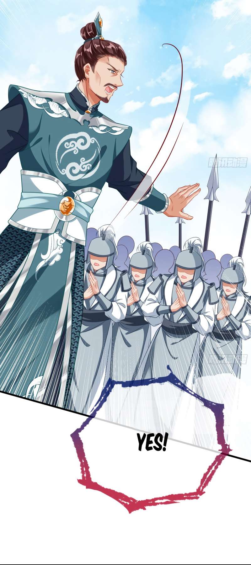 Page 49 of Chapter 354