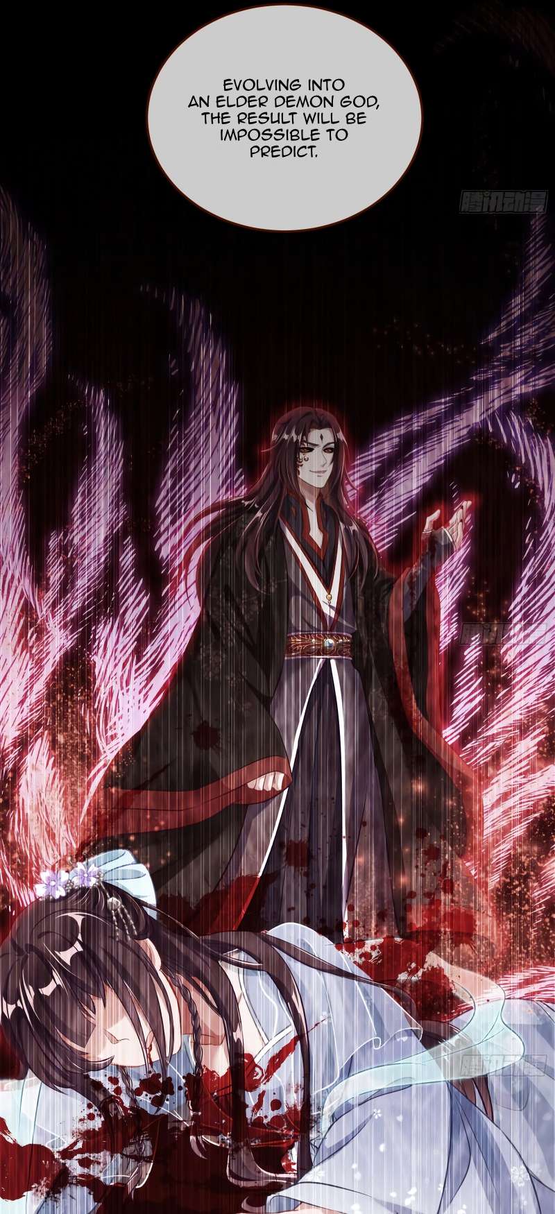 Page 3 of Chapter 355