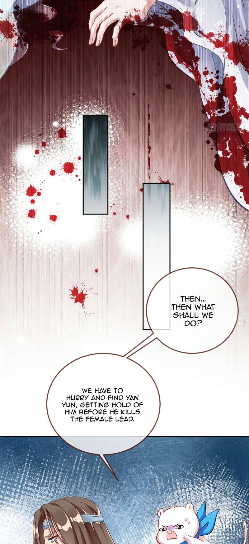 Page 4 of Chapter 355