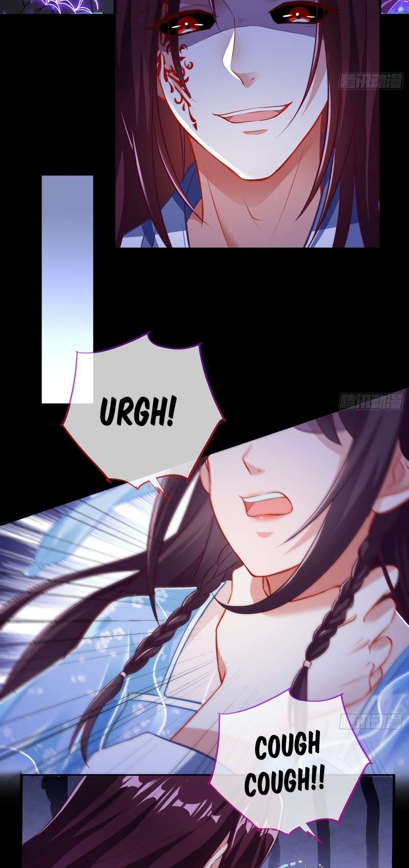 Page 13 of Chapter 355