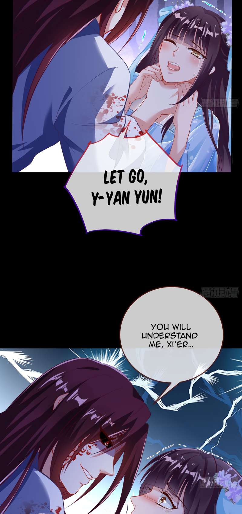 Page 14 of Chapter 355