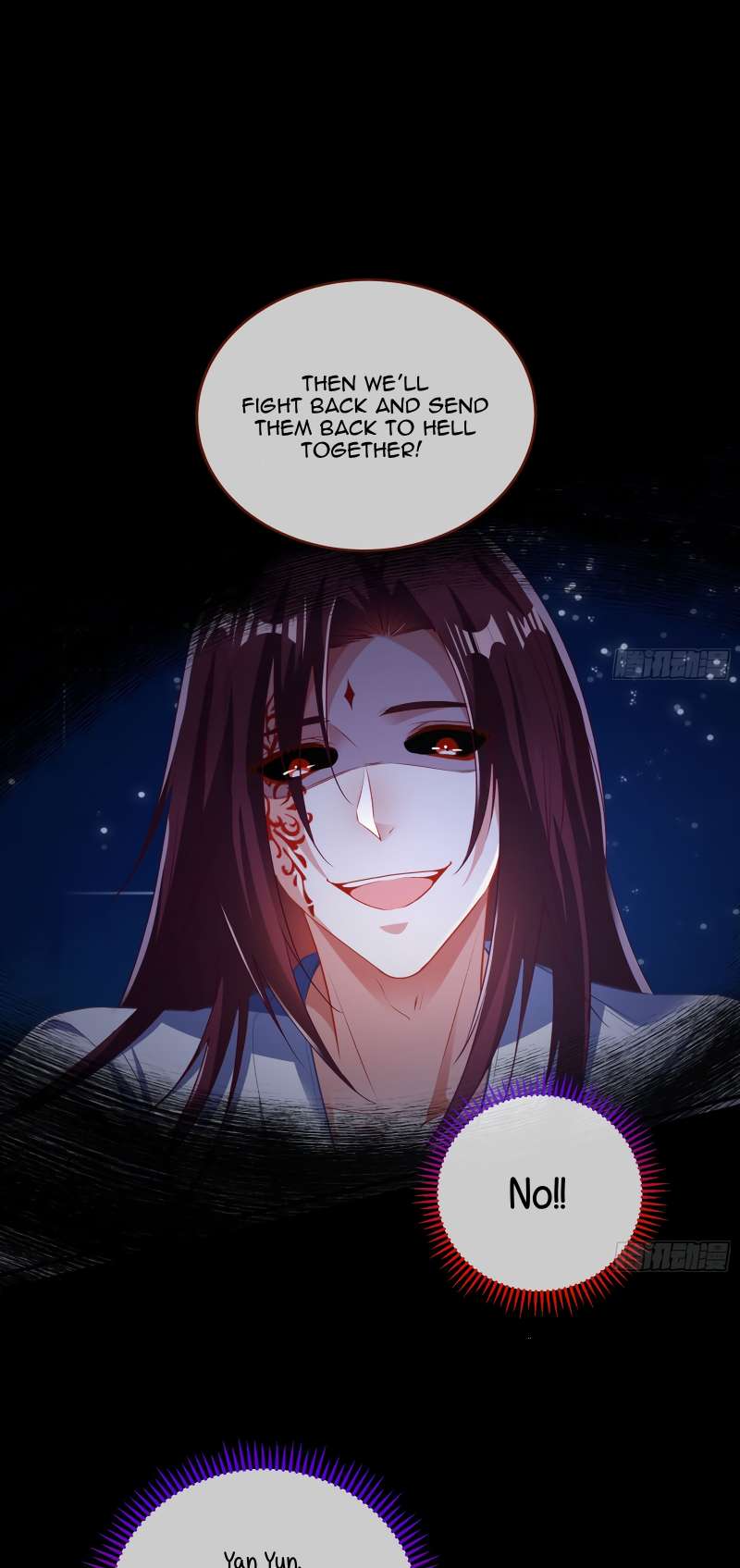 Page 16 of Chapter 355