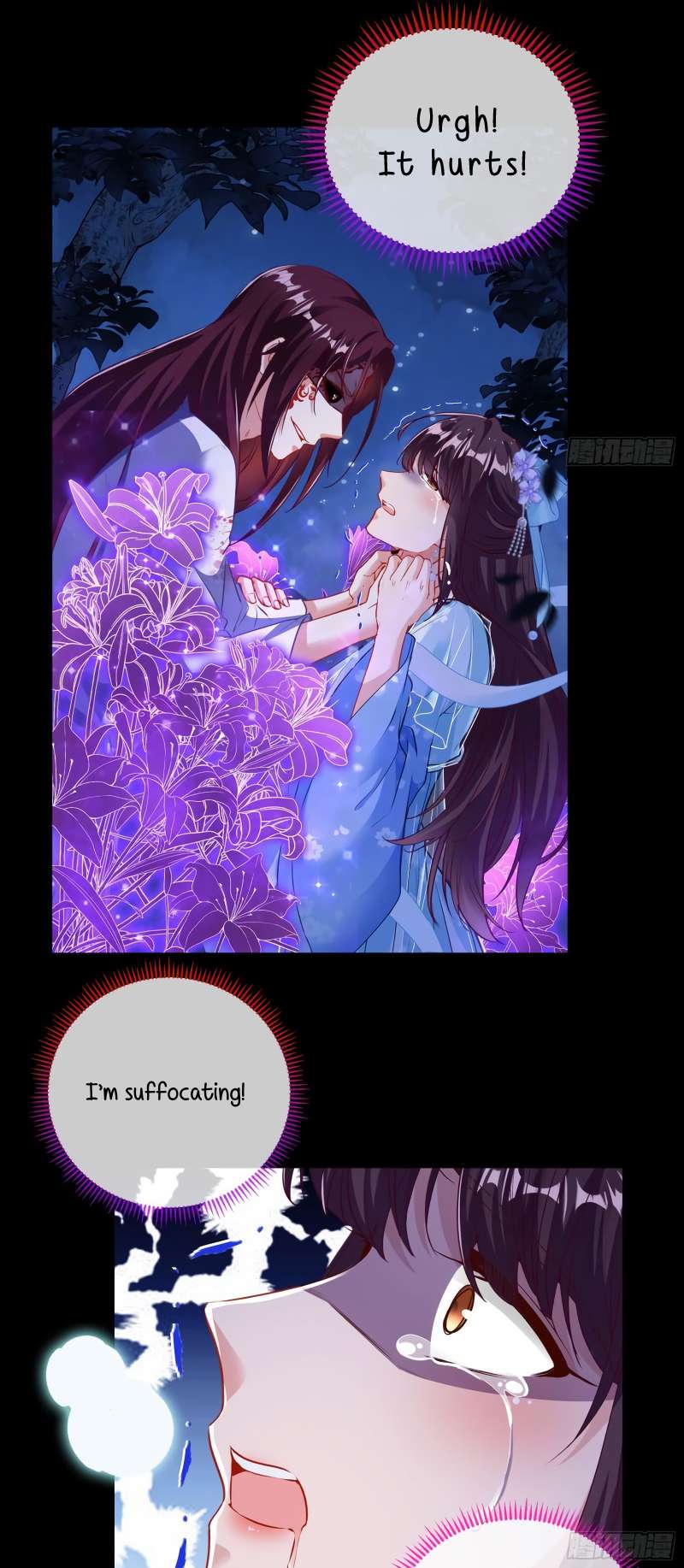 Page 18 of Chapter 355