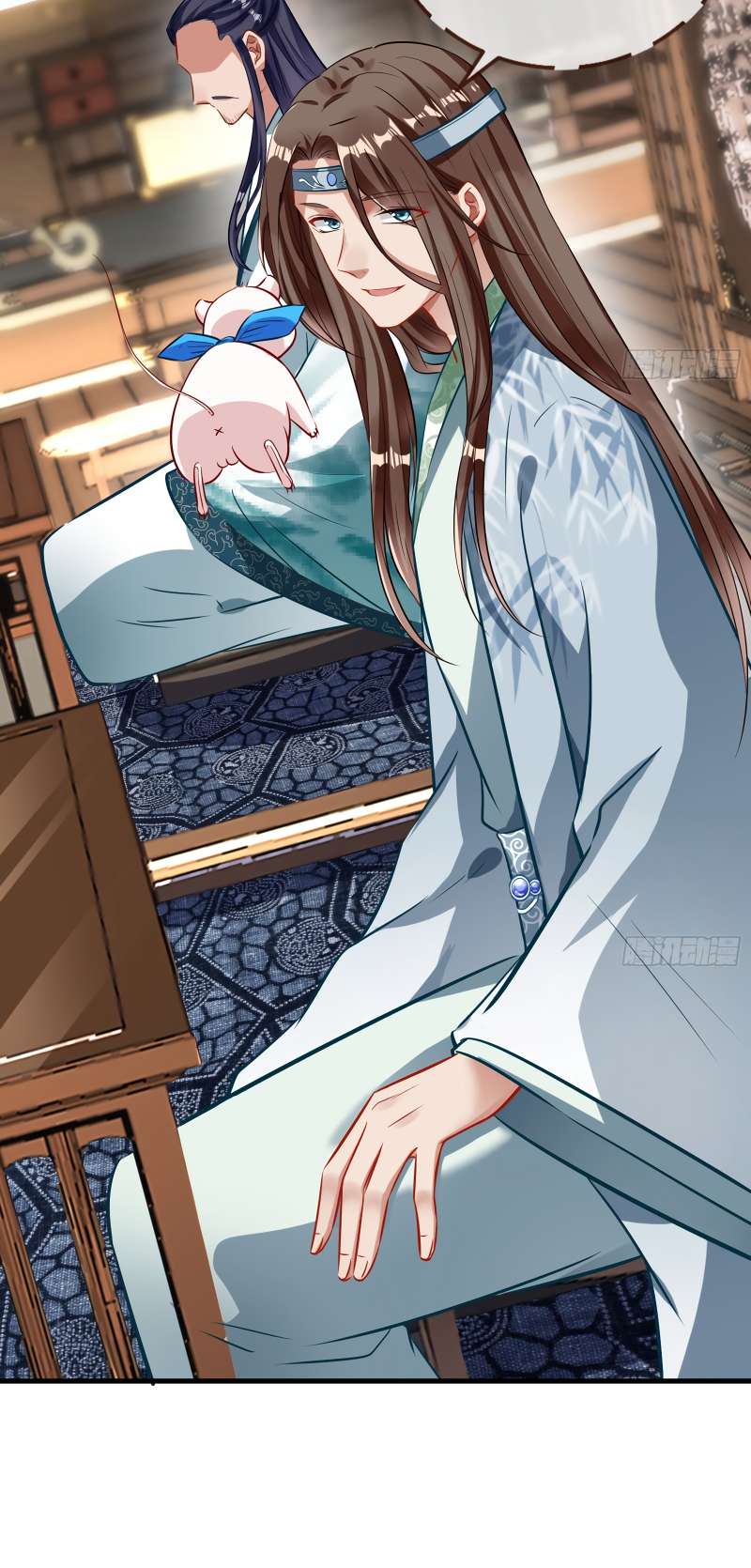 Page 5 of Chapter 356