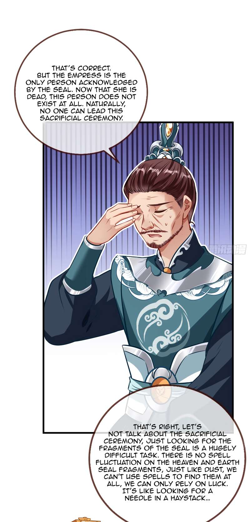 Page 7 of Chapter 356