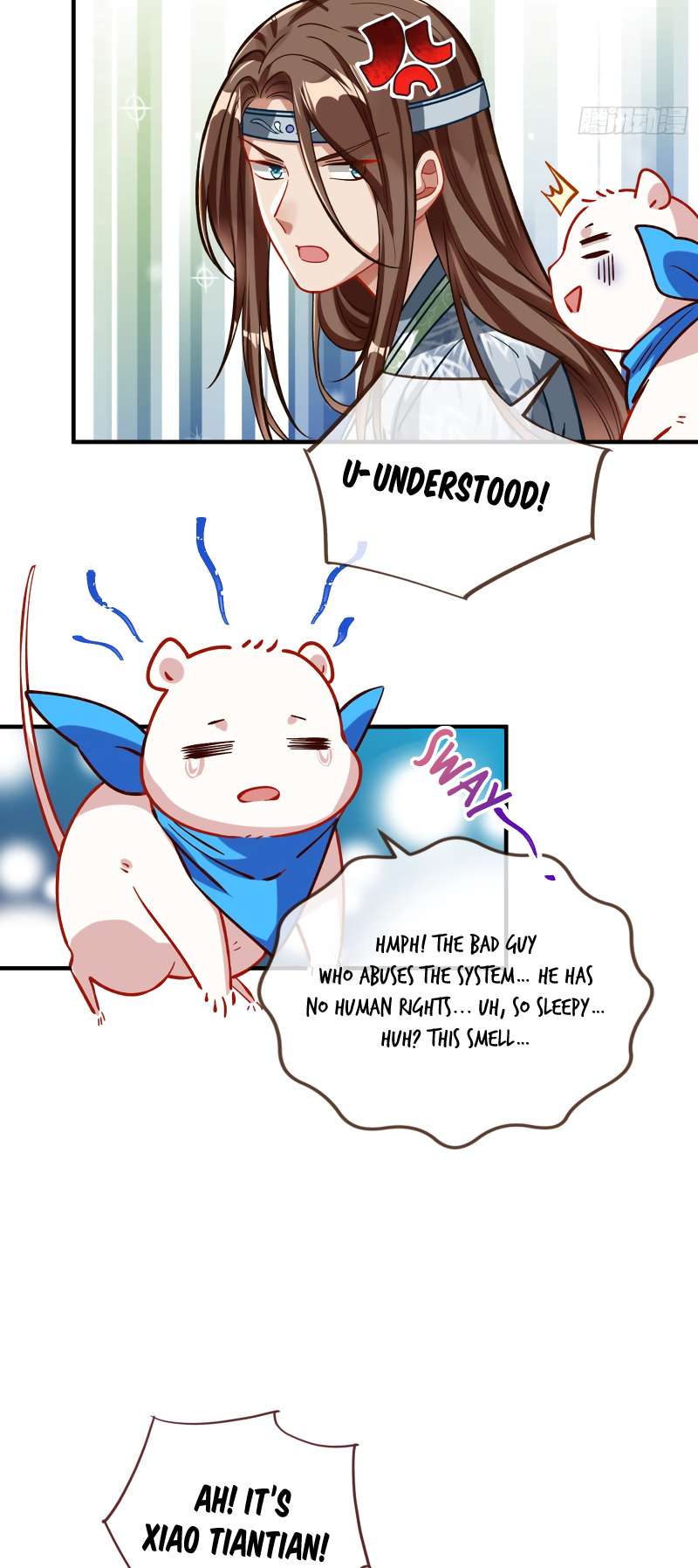 Page 12 of Chapter 356