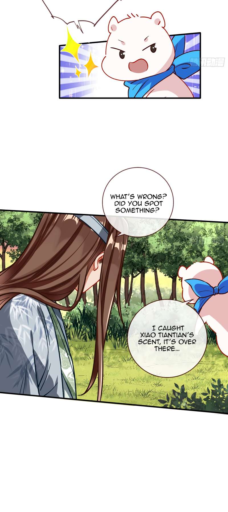 Page 13 of Chapter 356