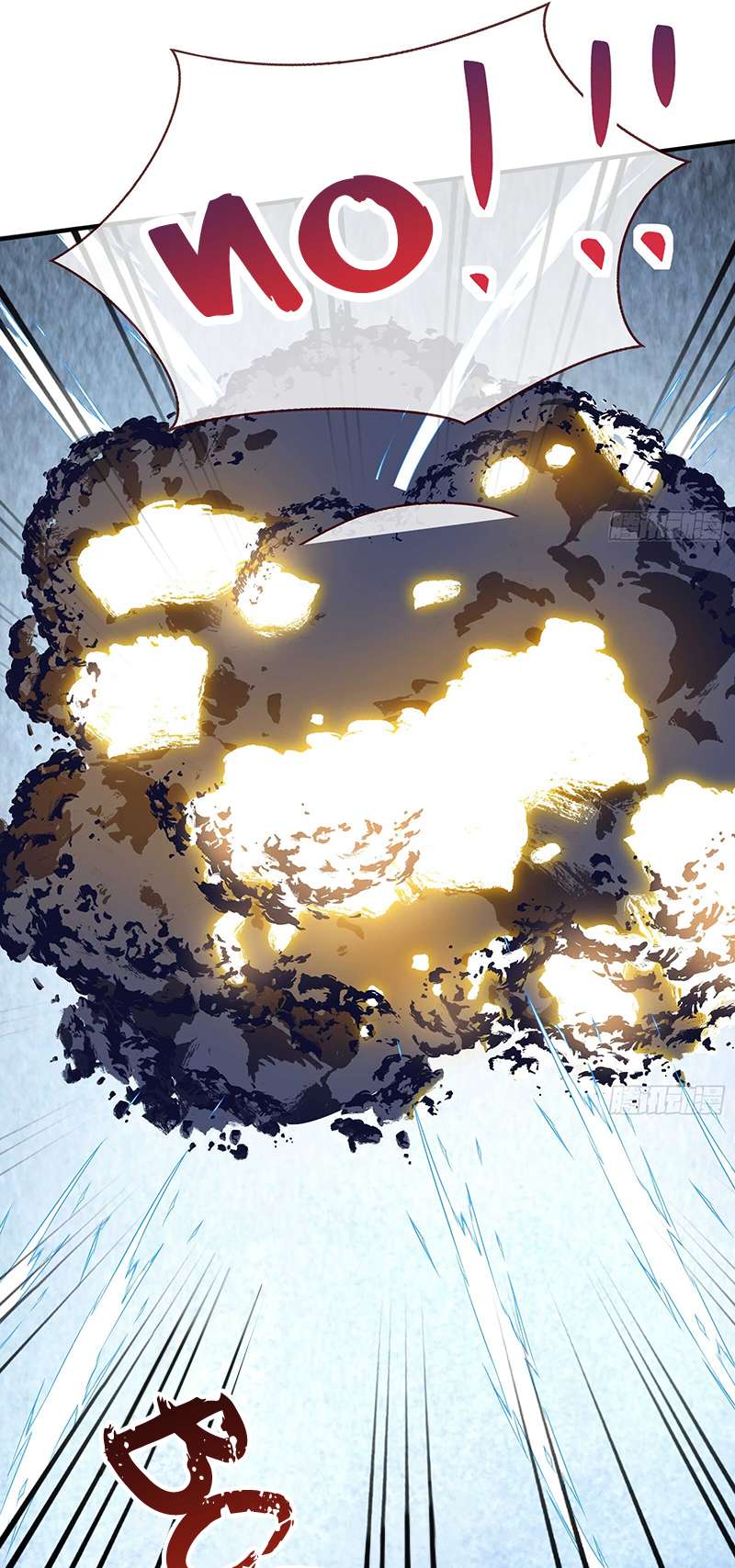 Page 32 of Chapter 358