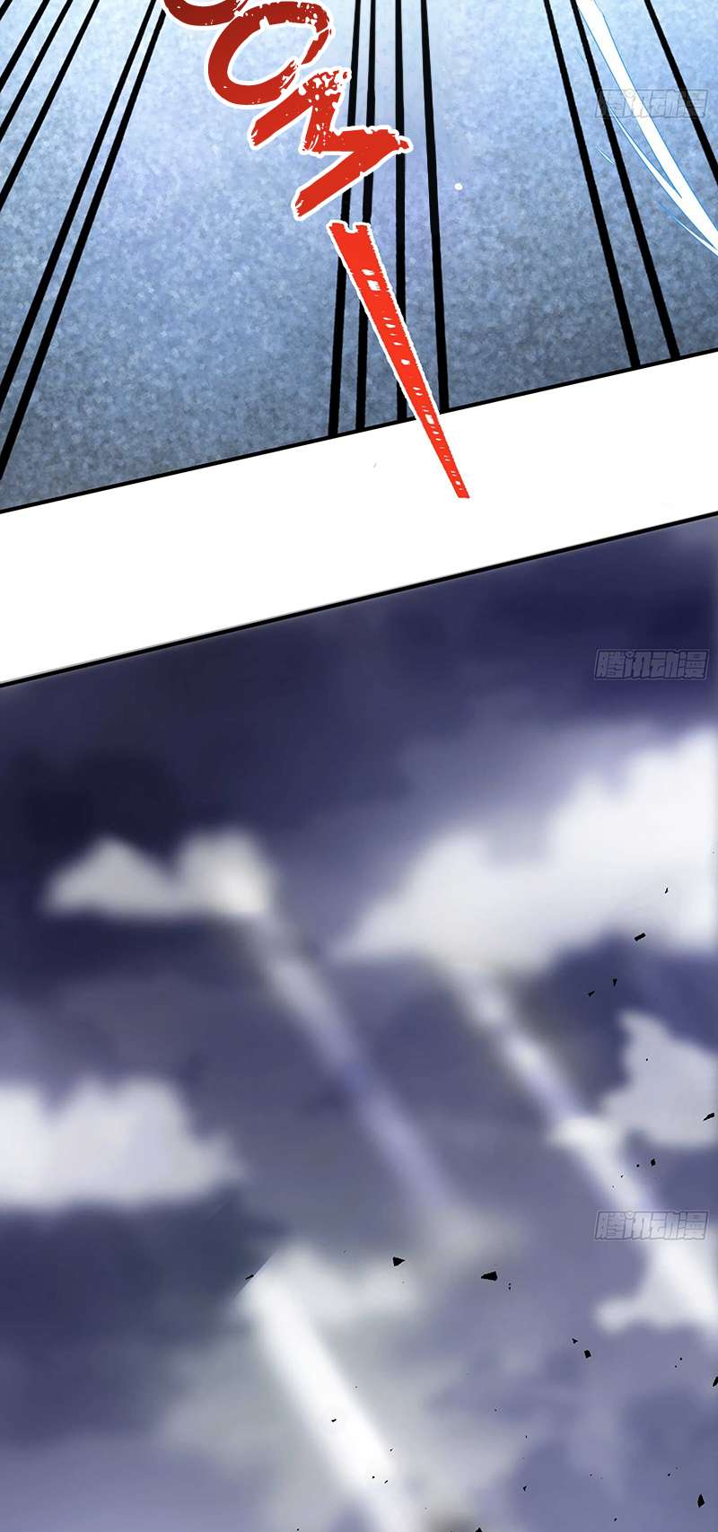 Page 33 of Chapter 358