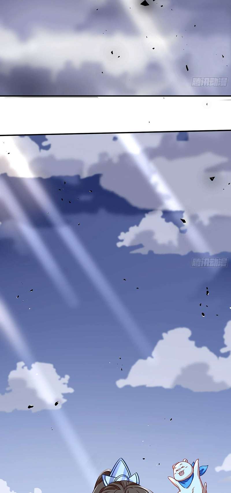 Page 34 of Chapter 358