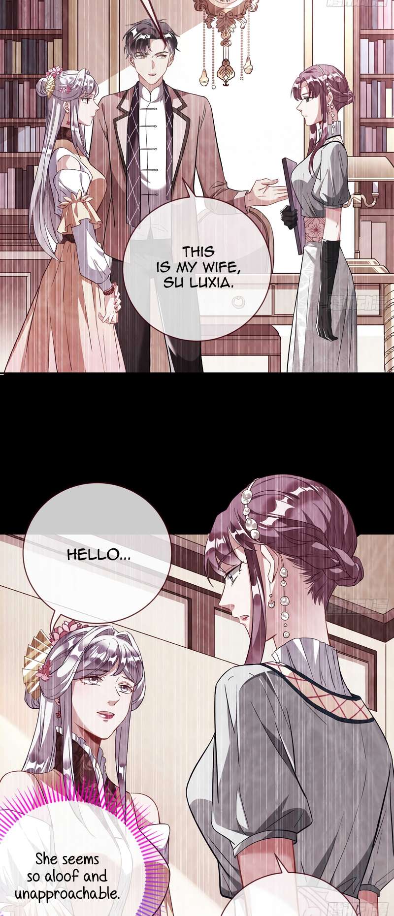 Page 16 of Chapter 359