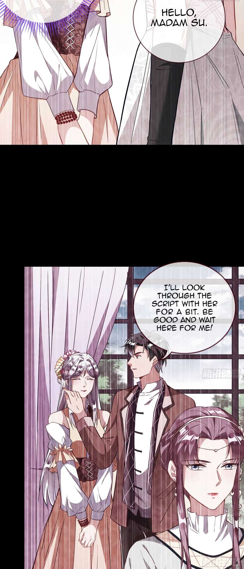 Page 17 of Chapter 359