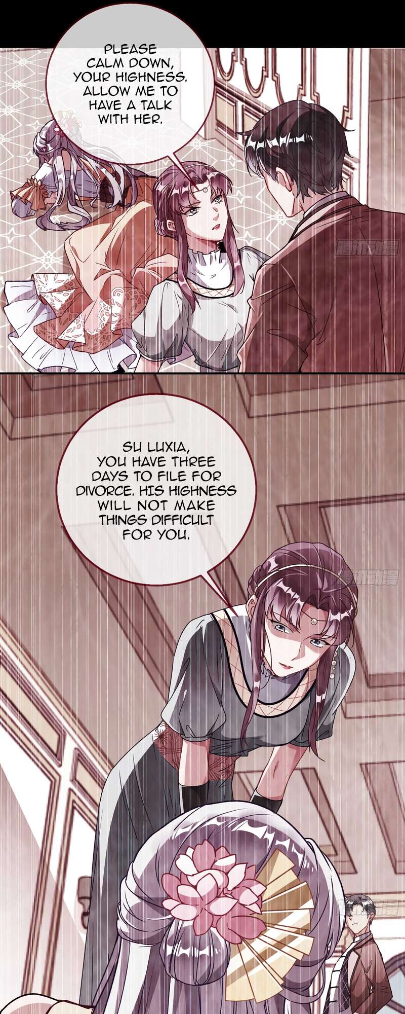 Page 21 of Chapter 359