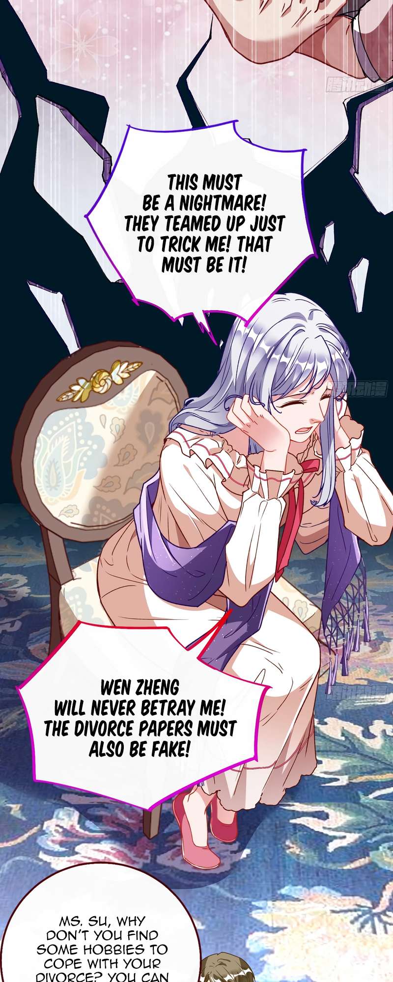 Page 25 of Chapter 359