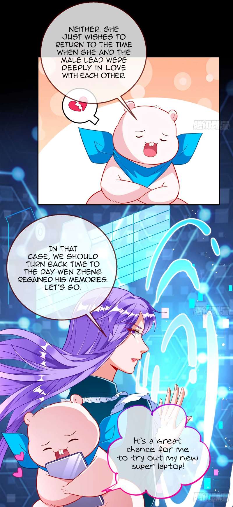 Page 33 of Chapter 359