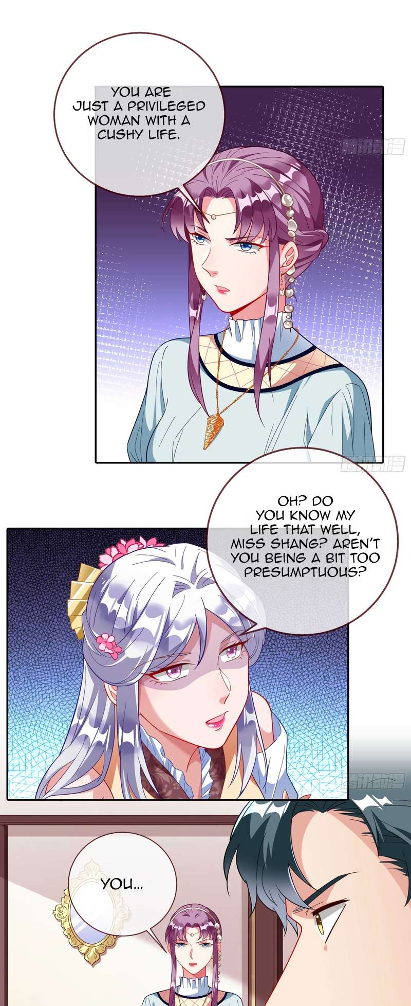 Page 5 of Chapter 360