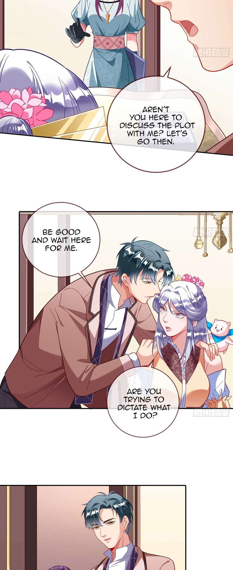 Page 6 of Chapter 360