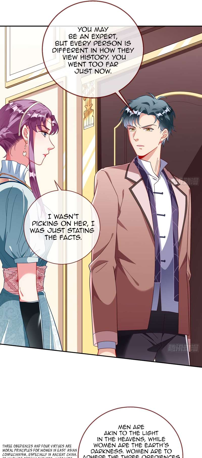 Page 8 of Chapter 360