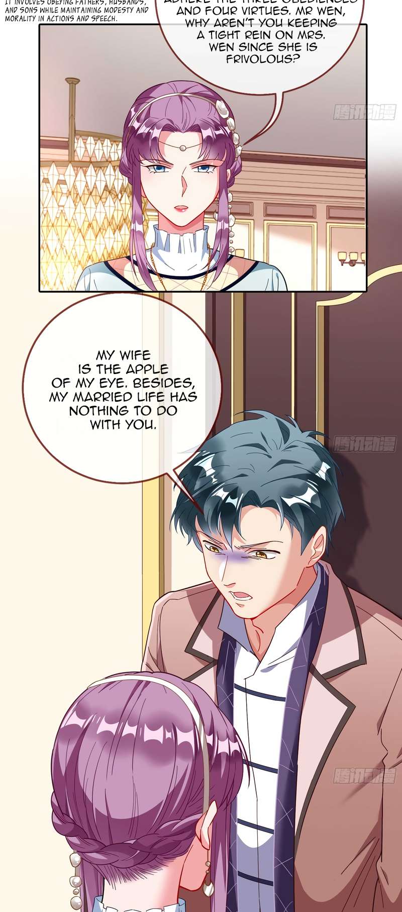 Page 9 of Chapter 360