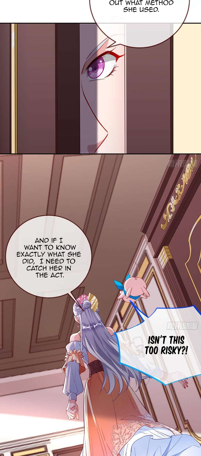 Page 12 of Chapter 360