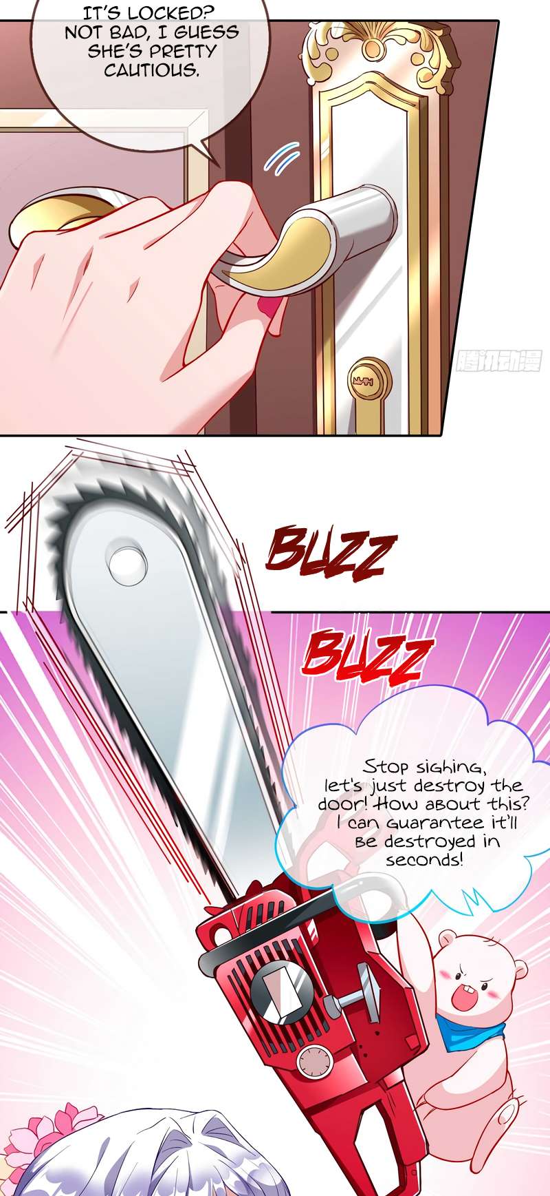 Page 15 of Chapter 360