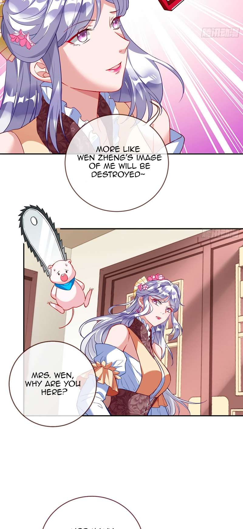 Page 16 of Chapter 360