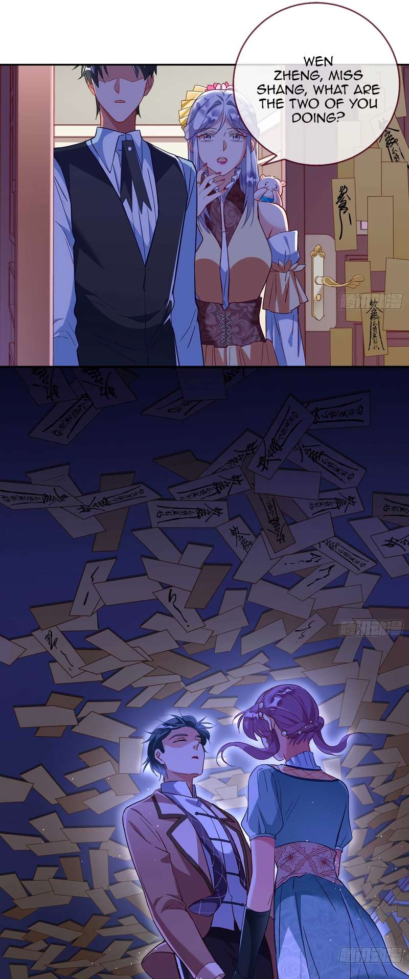Page 20 of Chapter 360