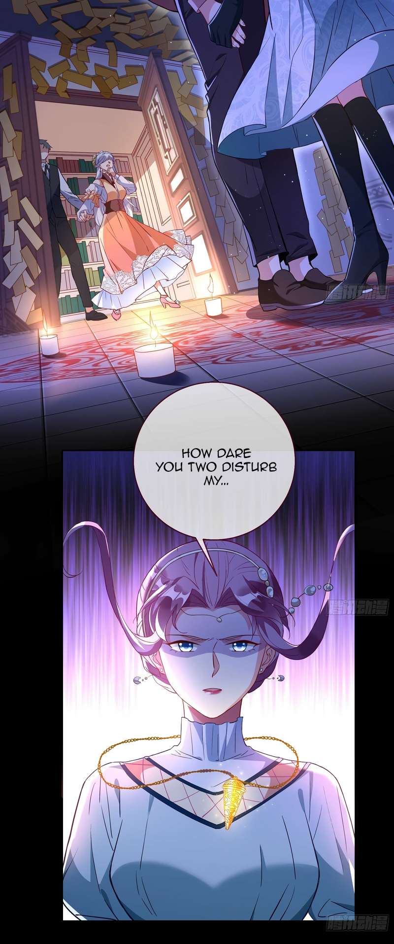 Page 21 of Chapter 360