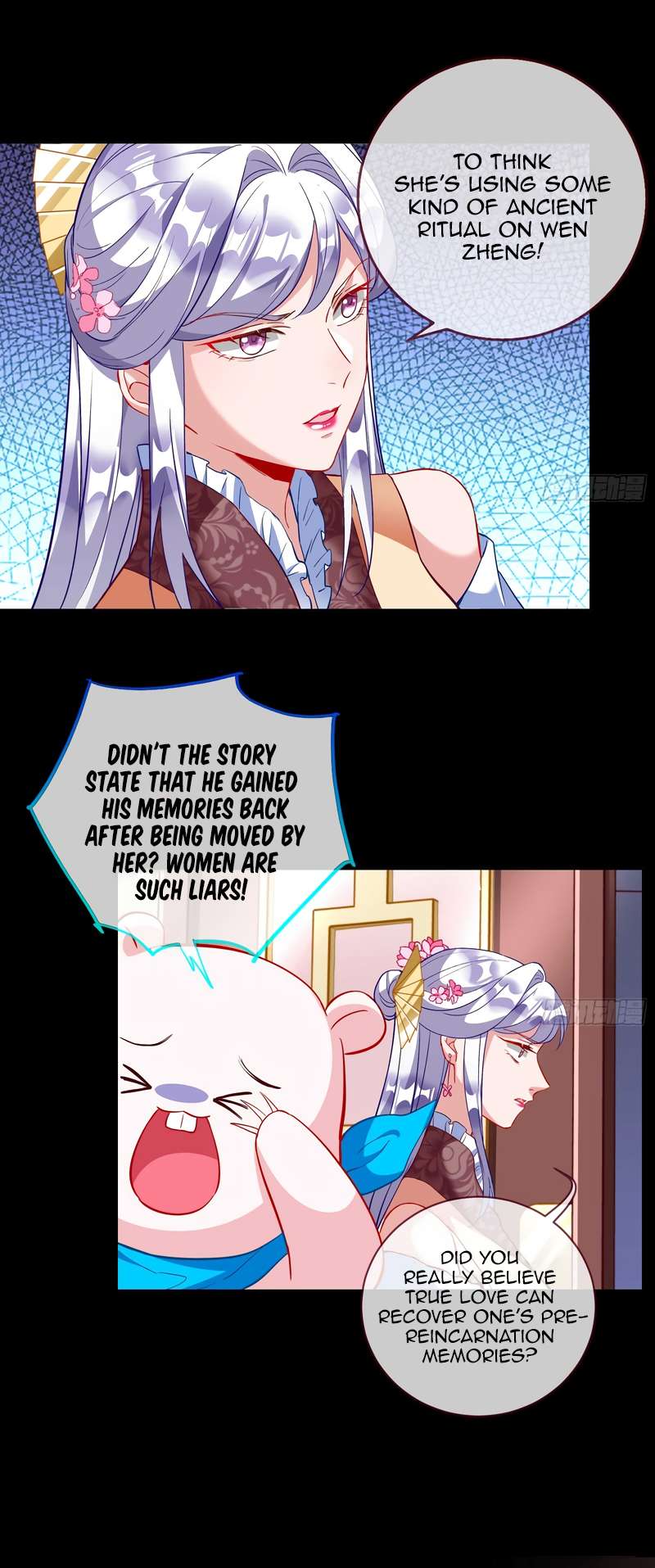 Page 22 of Chapter 360