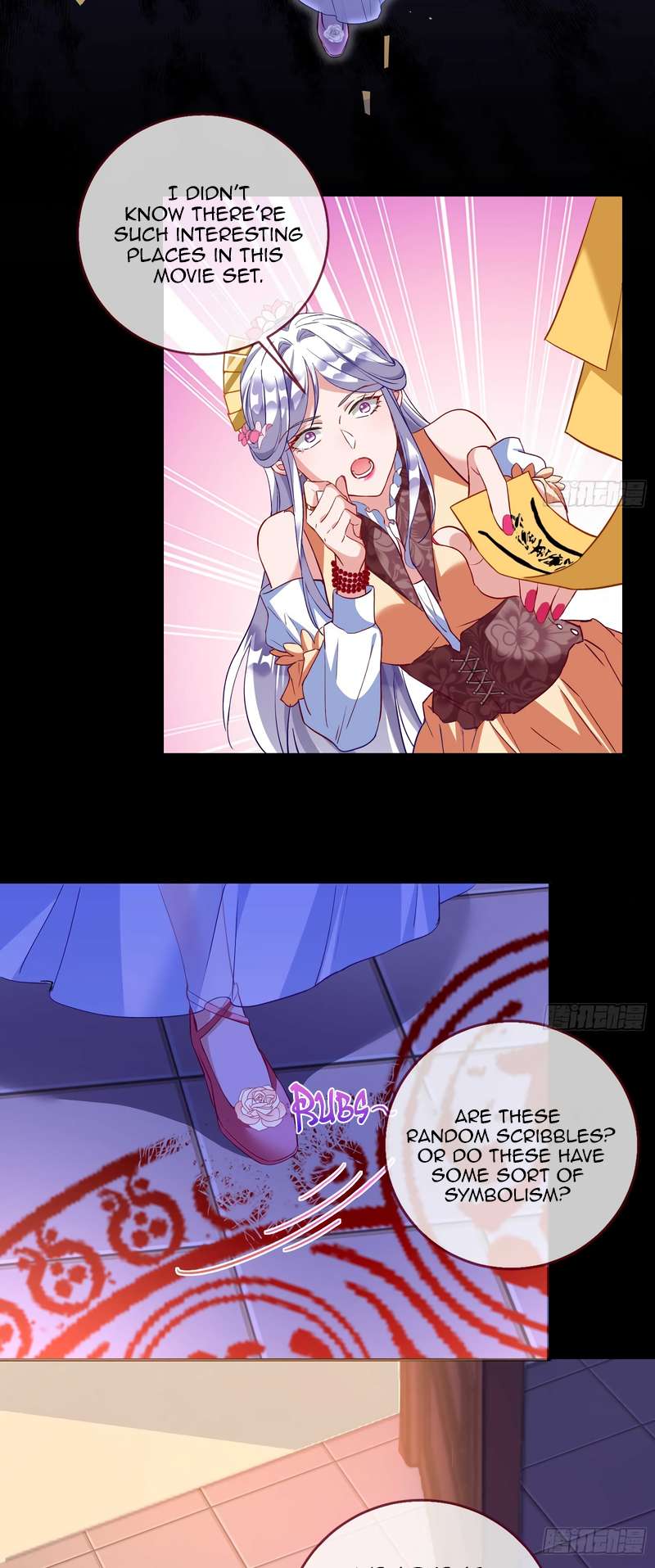 Page 24 of Chapter 360