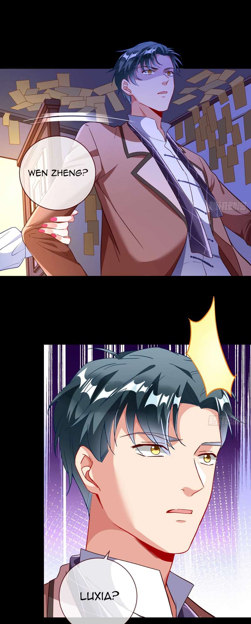 Page 2 of Chapter 361