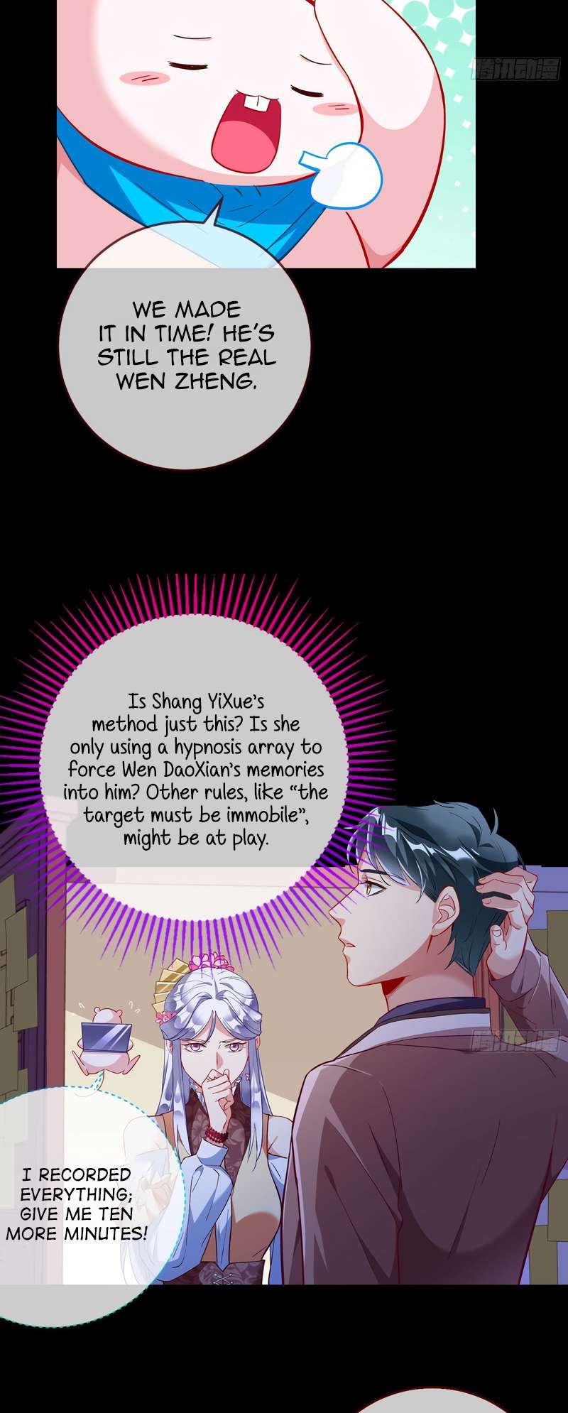 Page 4 of Chapter 361