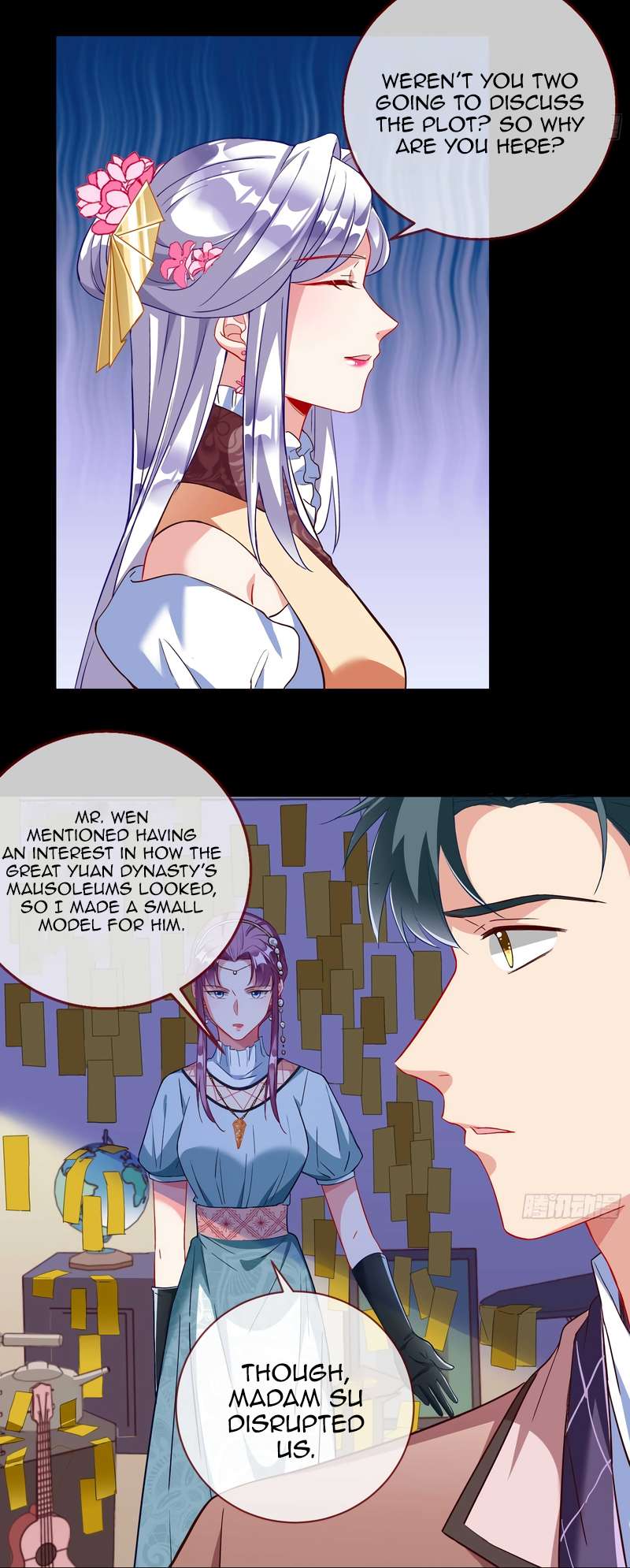 Page 5 of Chapter 361