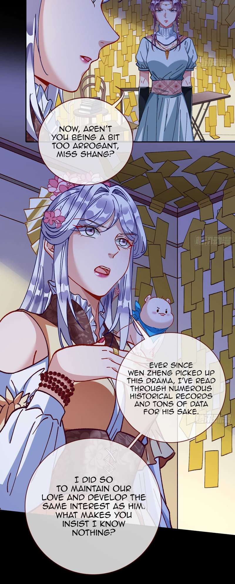Page 7 of Chapter 361
