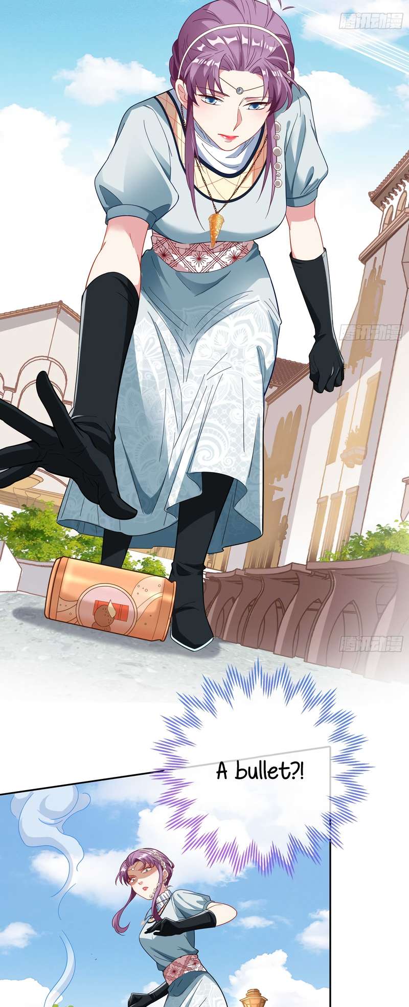 Page 17 of Chapter 361