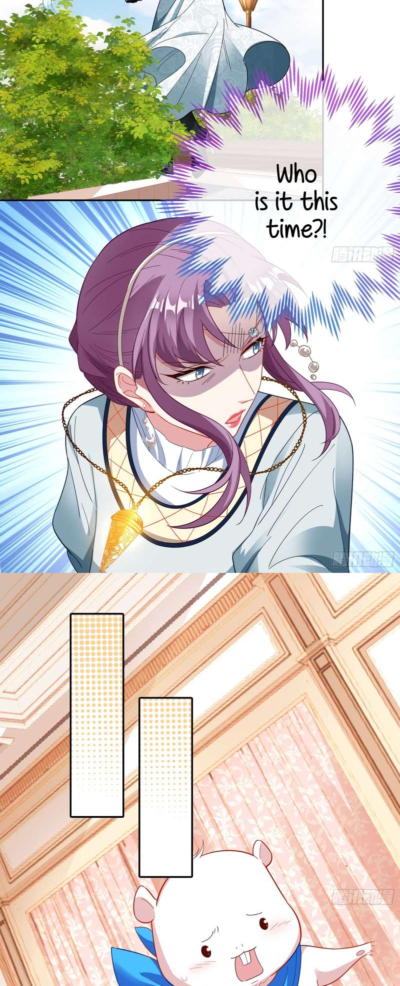 Page 18 of Chapter 361