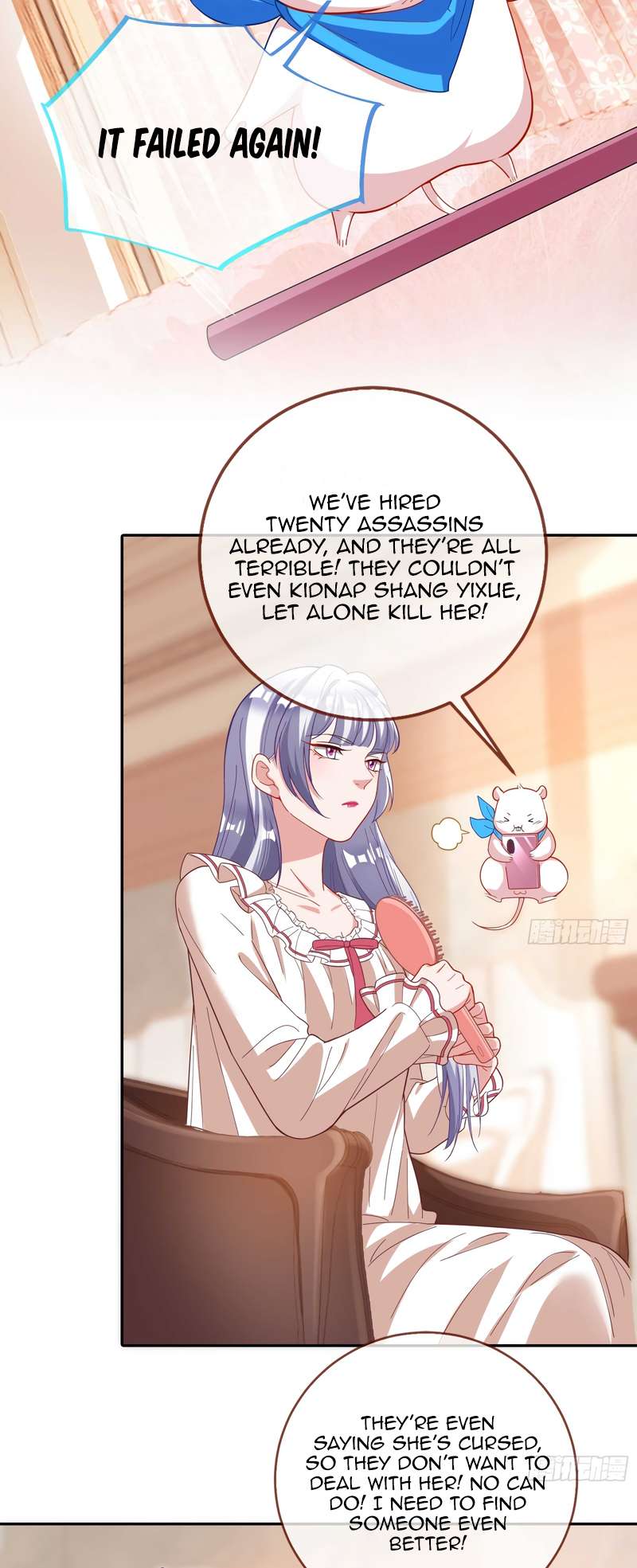 Page 19 of Chapter 361