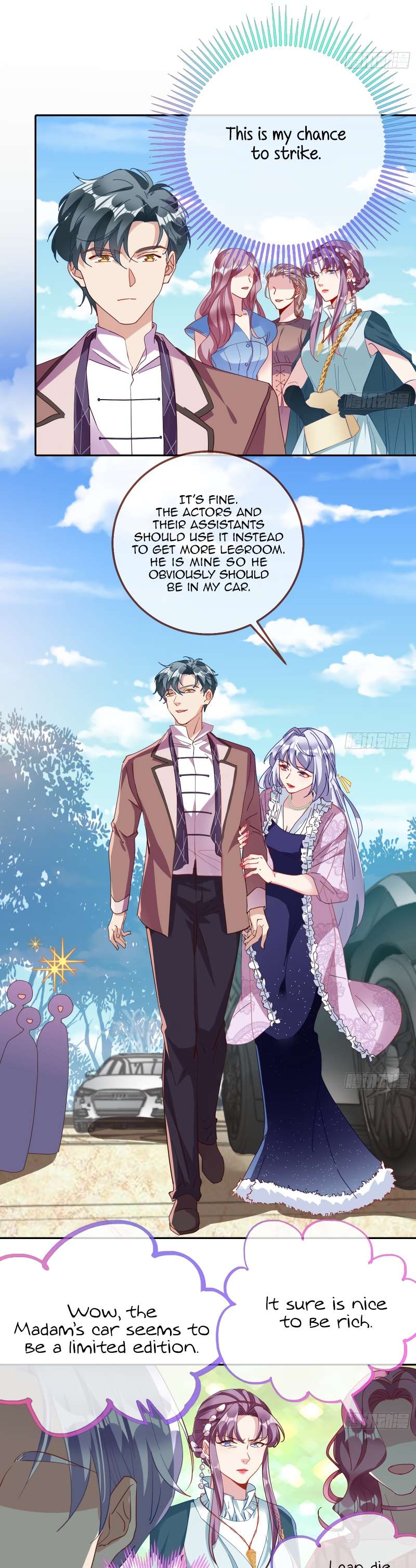 Page 10 of Chapter 363