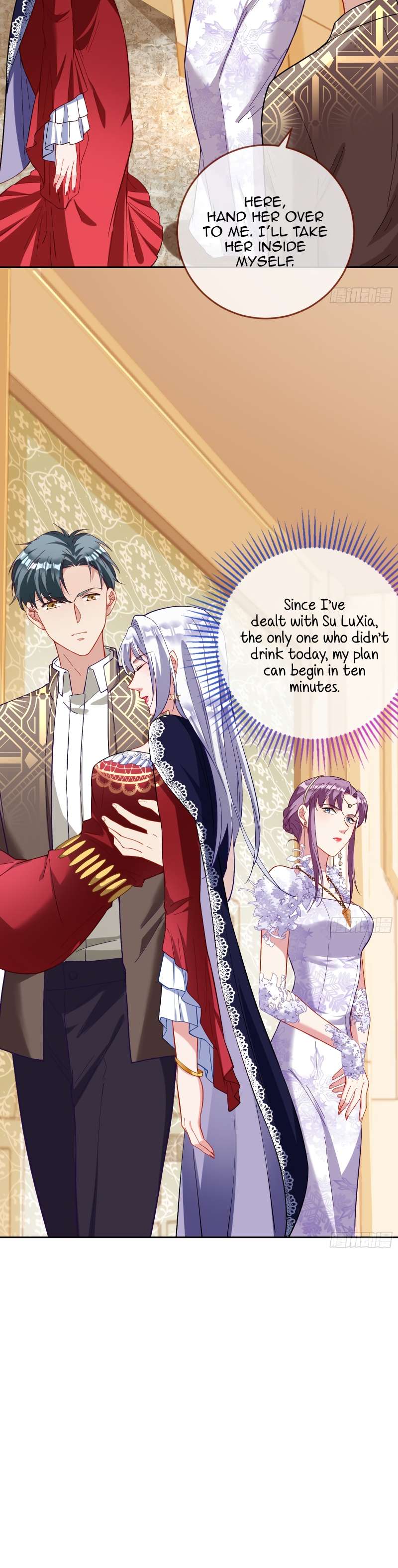 Page 15 of Chapter 364